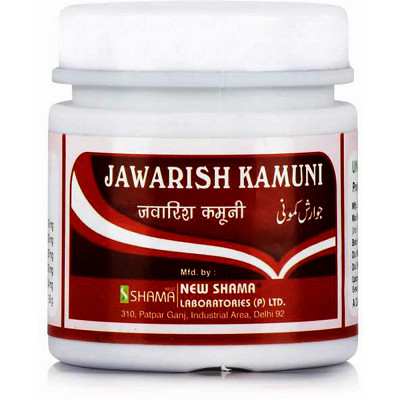 New Shama Jawarish Kamuni
